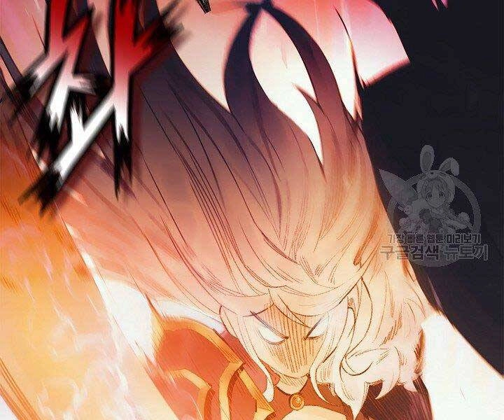 Tu Sĩ Trị Liệu Thái Dương Chapter 36 - 81