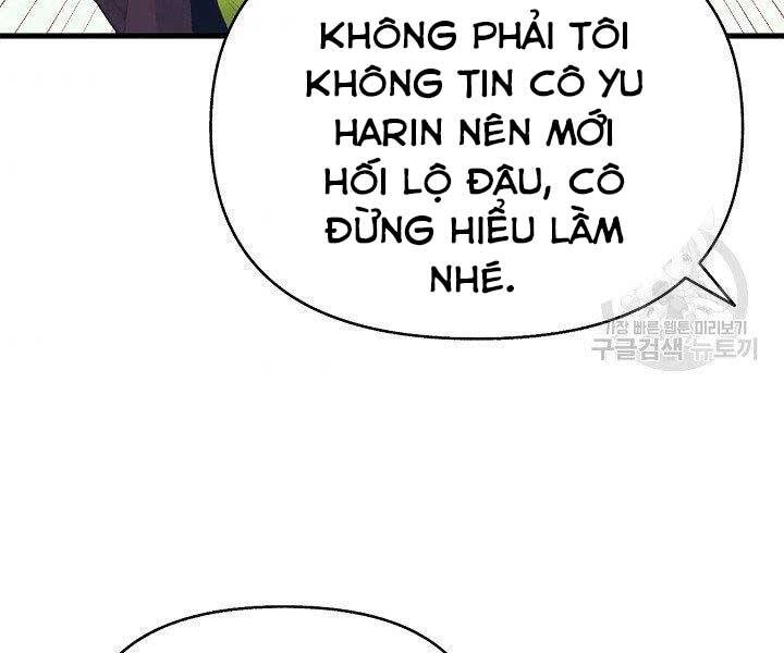 Tu Sĩ Trị Liệu Thái Dương Chapter 36 - 106