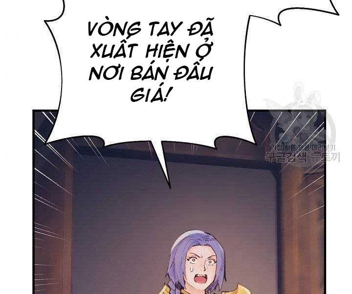 Tu Sĩ Trị Liệu Thái Dương Chapter 36 - 160