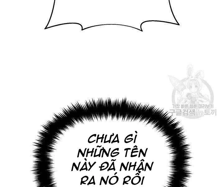 Tu Sĩ Trị Liệu Thái Dương Chapter 36 - 171