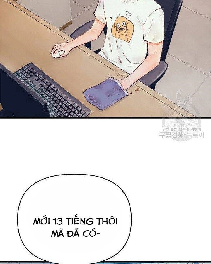 Tu Sĩ Trị Liệu Thái Dương Chapter 37 - 12