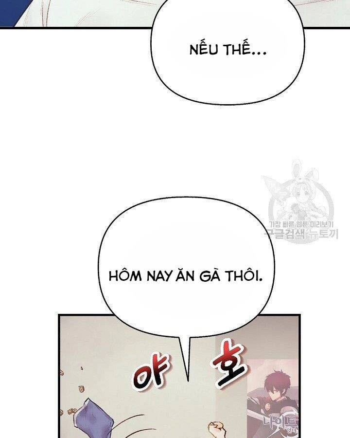 Tu Sĩ Trị Liệu Thái Dương Chapter 37 - 27