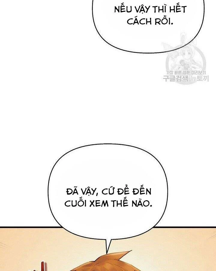 Tu Sĩ Trị Liệu Thái Dương Chapter 37 - 73