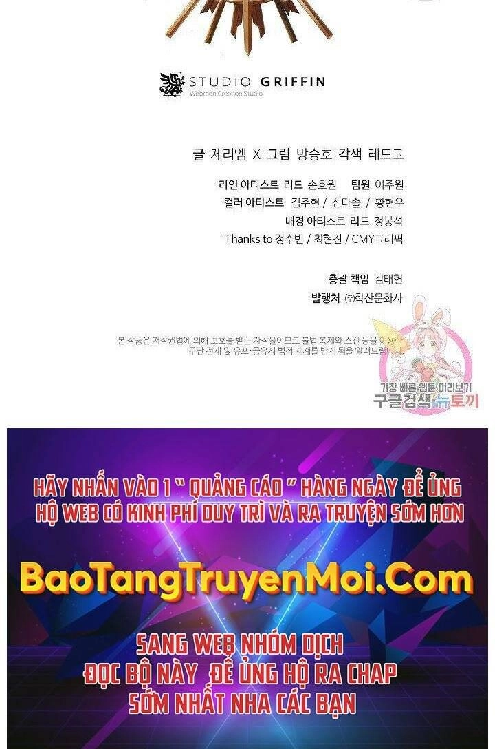 Tu Sĩ Trị Liệu Thái Dương Chapter 37 - 93