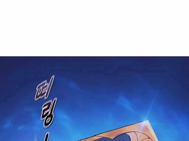 Tu Sĩ Trị Liệu Thái Dương Chapter 38 - 116