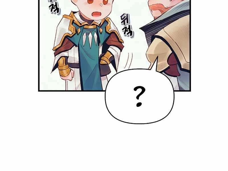 Tu Sĩ Trị Liệu Thái Dương Chapter 38 - 129