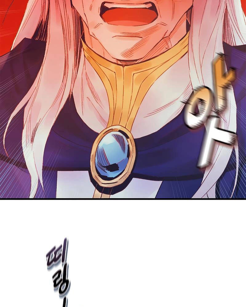 Tu Sĩ Trị Liệu Thái Dương Chapter 39 - 91