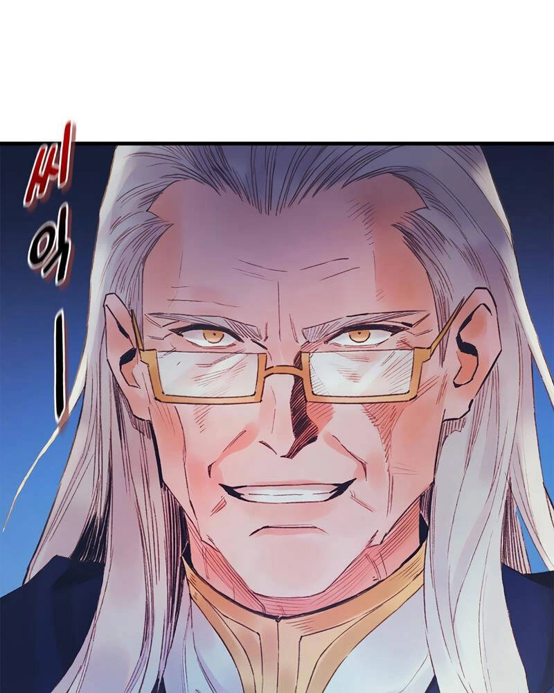 Tu Sĩ Trị Liệu Thái Dương Chapter 39 - 108