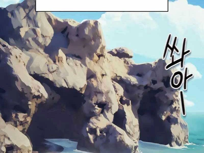 Tu Sĩ Trị Liệu Thái Dương Chapter 40 - 104