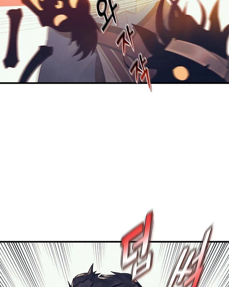 Tu Sĩ Trị Liệu Thái Dương Chapter 42 - 31