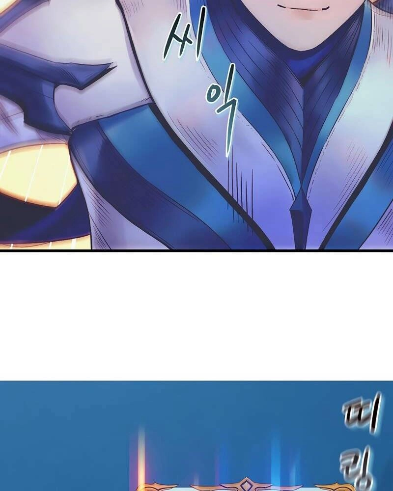 Tu Sĩ Trị Liệu Thái Dương Chapter 46 - 67