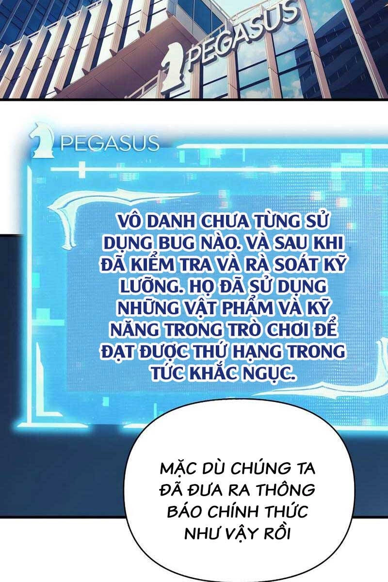 Tu Sĩ Trị Liệu Thái Dương Chapter 49 - 12