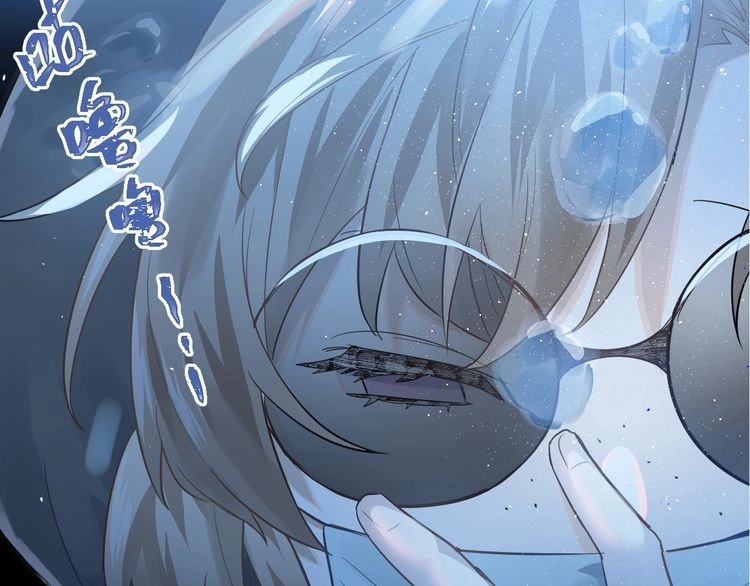 Yêu Ngươi Có Chút Tiểu Cố Chấp Chapter 1 - 29