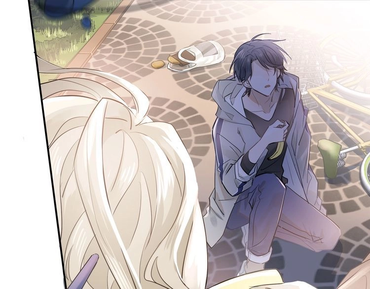 Yêu Ngươi Có Chút Tiểu Cố Chấp Chapter 2.1 - 6