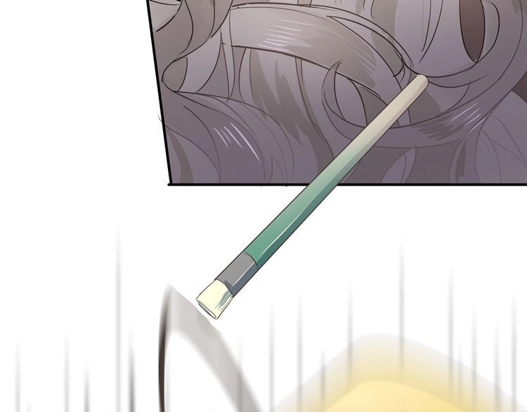 Yêu Ngươi Có Chút Tiểu Cố Chấp Chapter 2.1 - 8