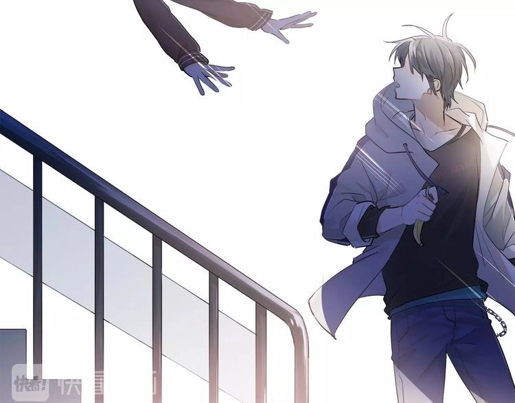 Yêu Ngươi Có Chút Tiểu Cố Chấp Chapter 2.1 - 12