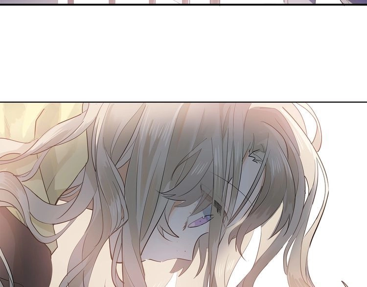 Yêu Ngươi Có Chút Tiểu Cố Chấp Chapter 2.1 - 13