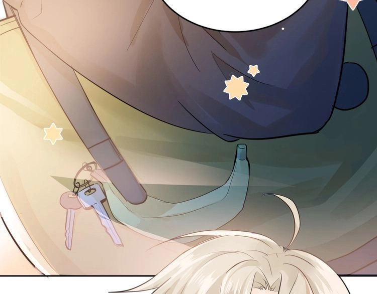 Yêu Ngươi Có Chút Tiểu Cố Chấp Chapter 2.1 - 21