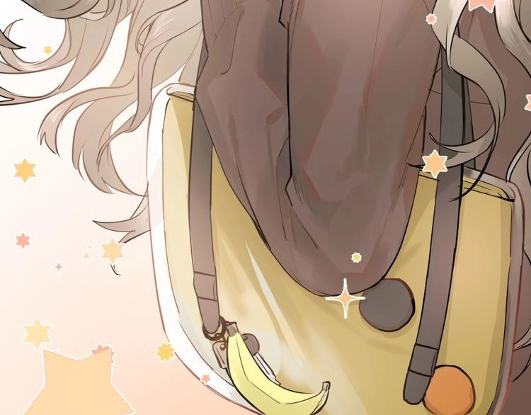 Yêu Ngươi Có Chút Tiểu Cố Chấp Chapter 2.1 - 23