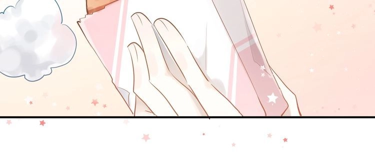 Yêu Ngươi Có Chút Tiểu Cố Chấp Chapter 2.1 - 38