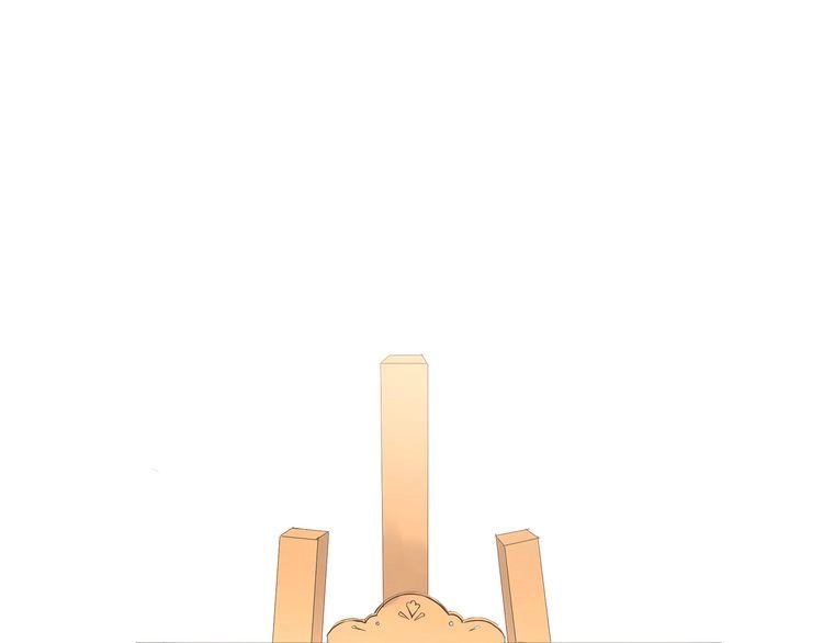 Yêu Ngươi Có Chút Tiểu Cố Chấp Chapter 2.1 - 47