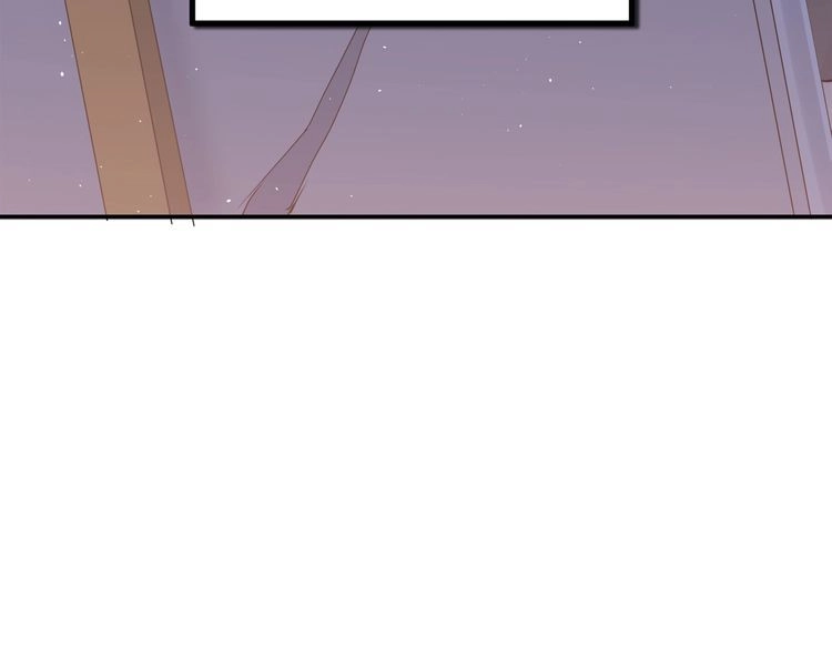 Yêu Ngươi Có Chút Tiểu Cố Chấp Chapter 2.1 - 54