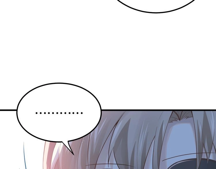 Yêu Ngươi Có Chút Tiểu Cố Chấp Chapter 2.1 - 63