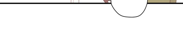 Yêu Ngươi Có Chút Tiểu Cố Chấp Chapter 2.1 - 69