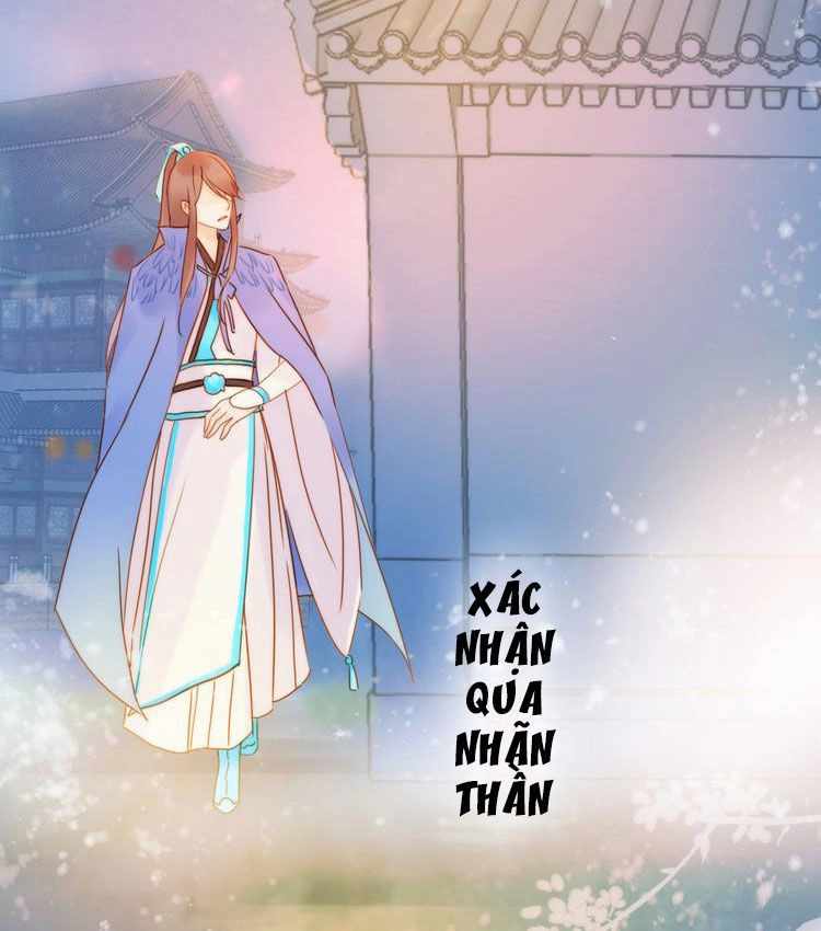 Cướp Lấy Nàng Dâu Mừng Năm Mới Chapter 1.5 - 13