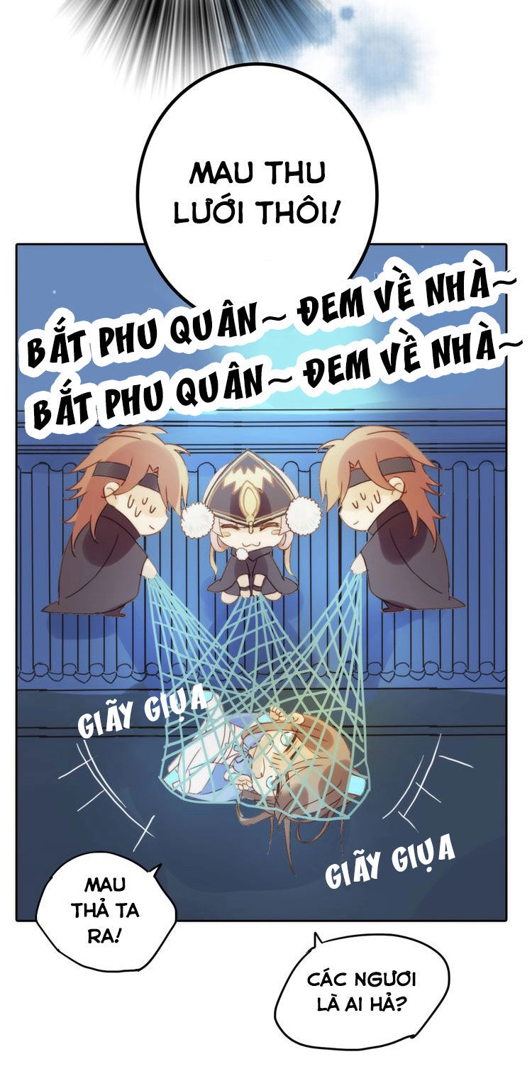 Cướp Lấy Nàng Dâu Mừng Năm Mới Chapter 1.5 - 21