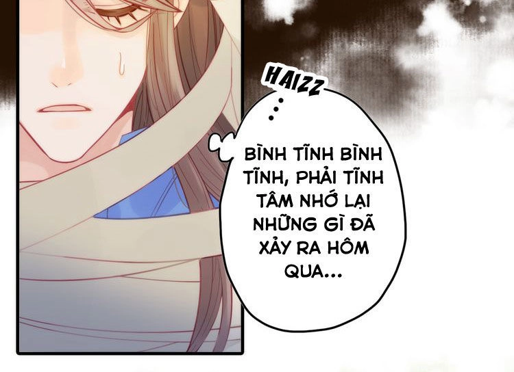 Cướp Lấy Nàng Dâu Mừng Năm Mới Chapter 2 - 5