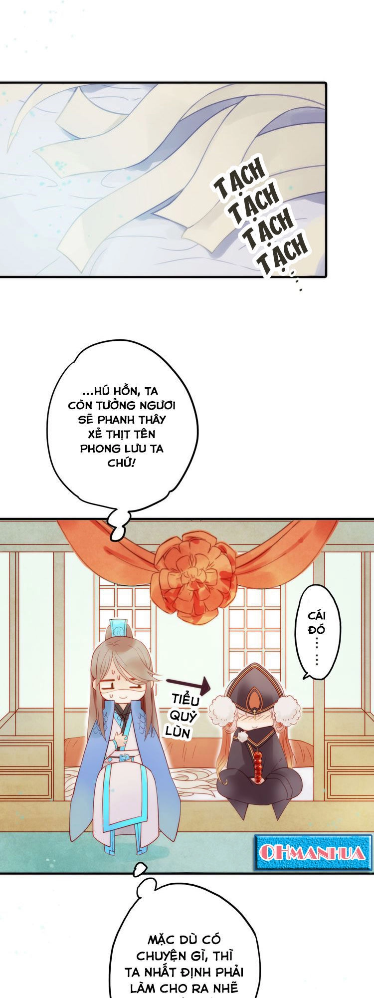 Cướp Lấy Nàng Dâu Mừng Năm Mới Chapter 2 - 16