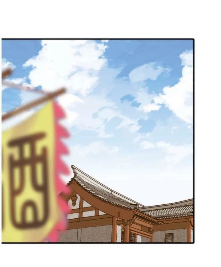 Cướp Lấy Nàng Dâu Mừng Năm Mới Chapter 6 - 1