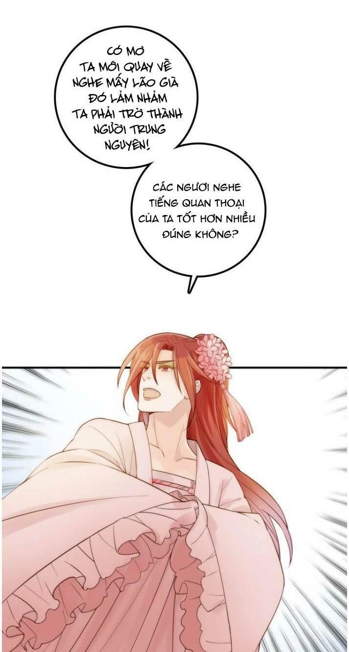 Cướp Lấy Nàng Dâu Mừng Năm Mới Chapter 6 - 15