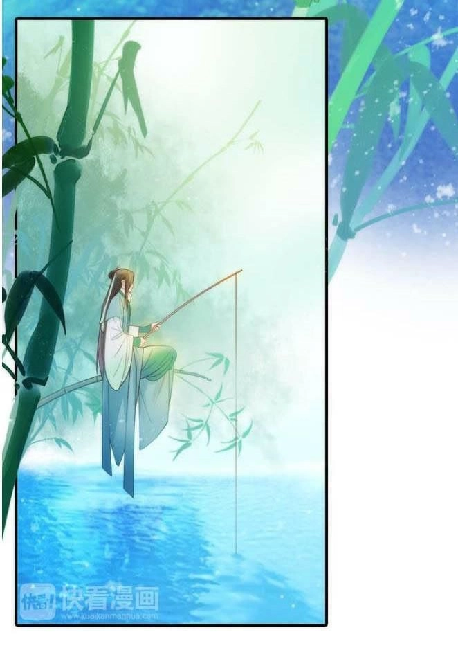 Cướp Lấy Nàng Dâu Mừng Năm Mới Chapter 6 - 32