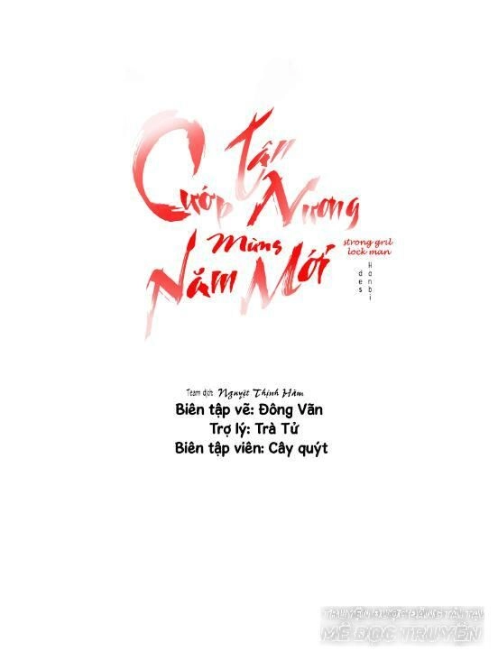 Cướp Lấy Nàng Dâu Mừng Năm Mới Chapter 9.1 - 1