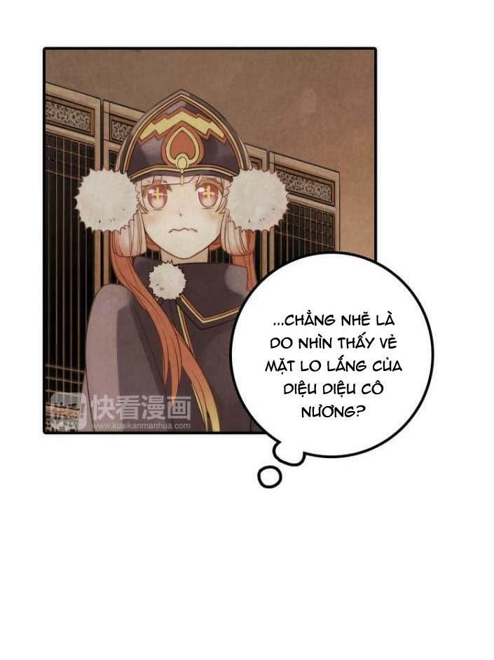 Cướp Lấy Nàng Dâu Mừng Năm Mới Chapter 9.1 - 9