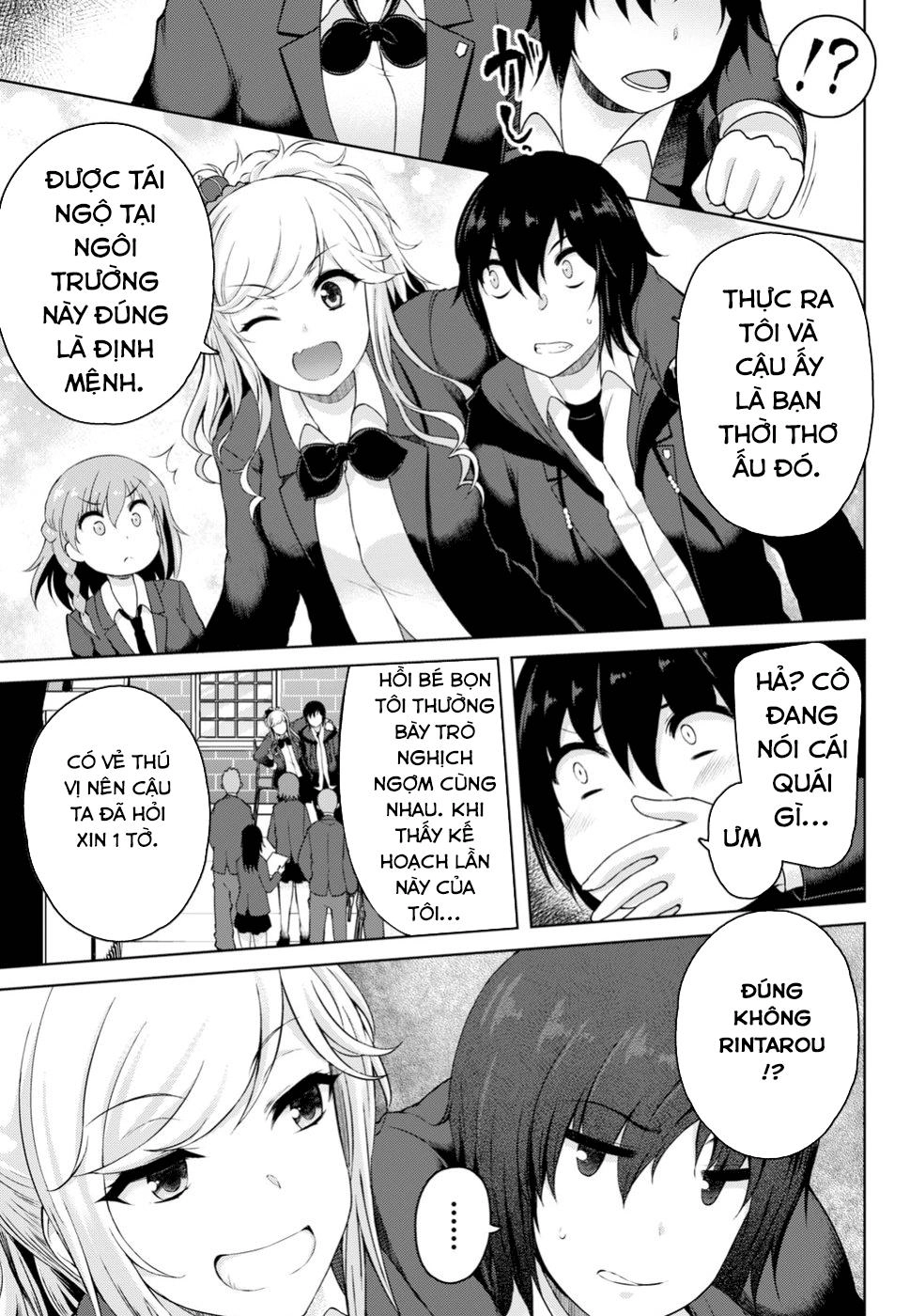 Last Round Arthurs Chapter 3 - 11