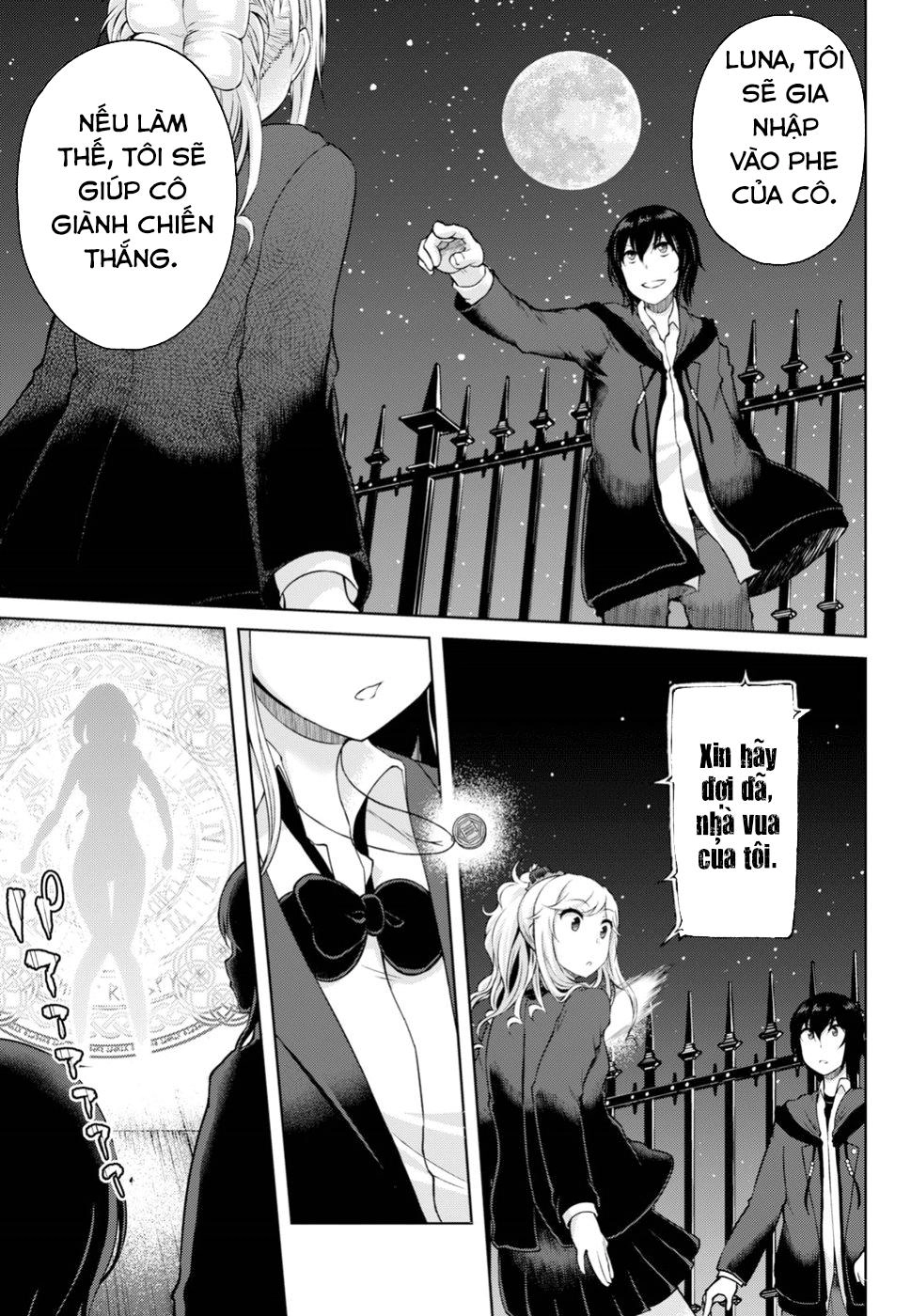 Last Round Arthurs Chapter 3 - 23