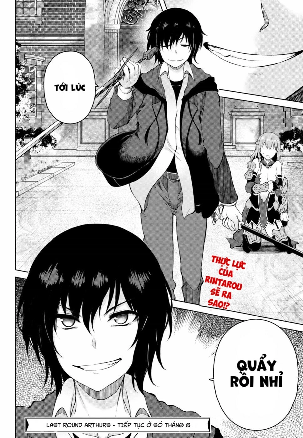 Last Round Arthurs Chapter 6 - 15