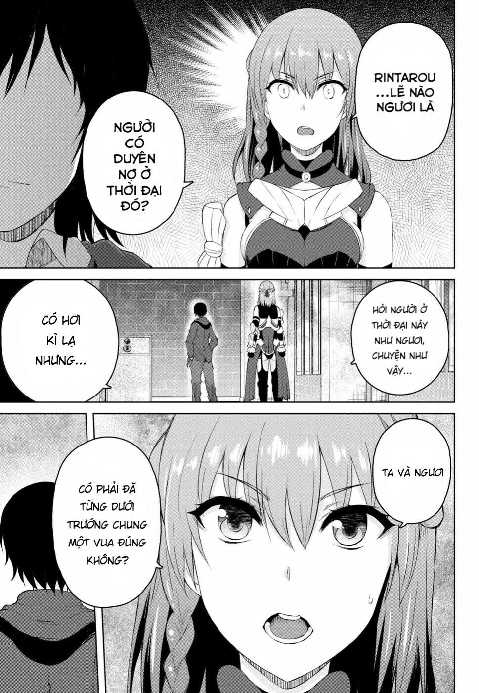 Last Round Arthurs Chapter 6 - 17