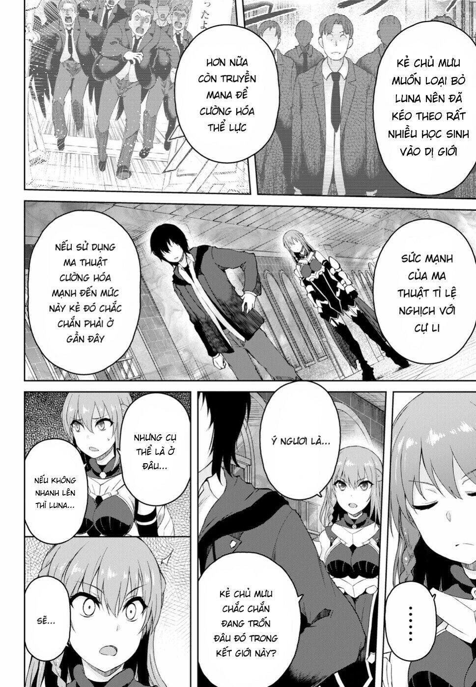 Last Round Arthurs Chapter 6 - 18