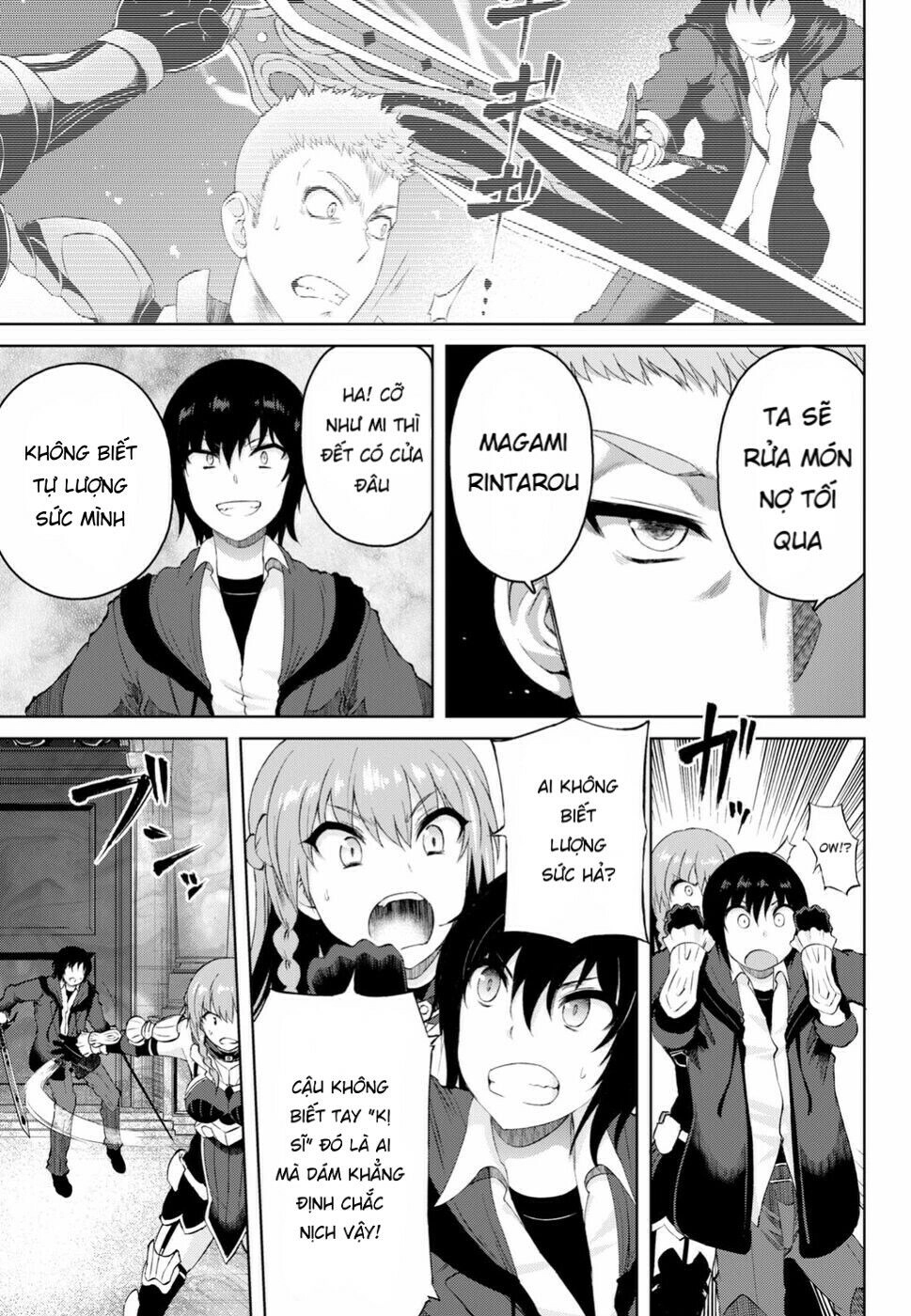 Last Round Arthurs Chapter 6 - 25