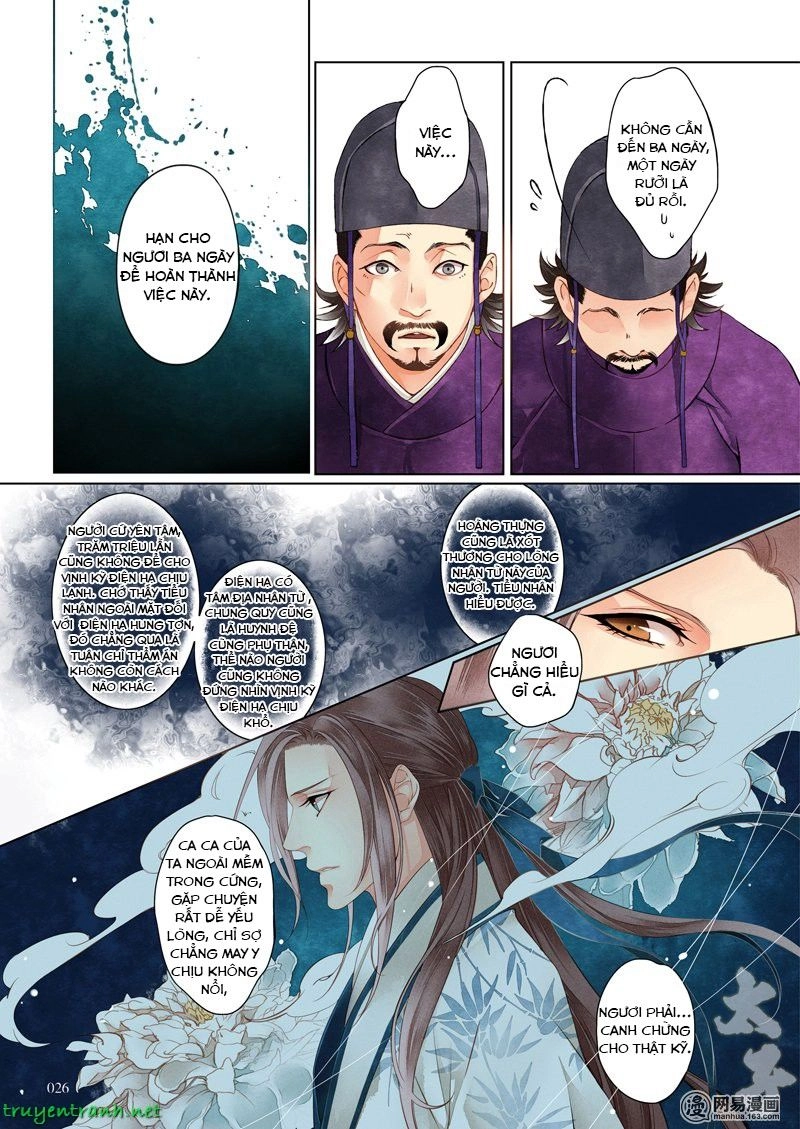 Thái Tử Chapter 3 - 4