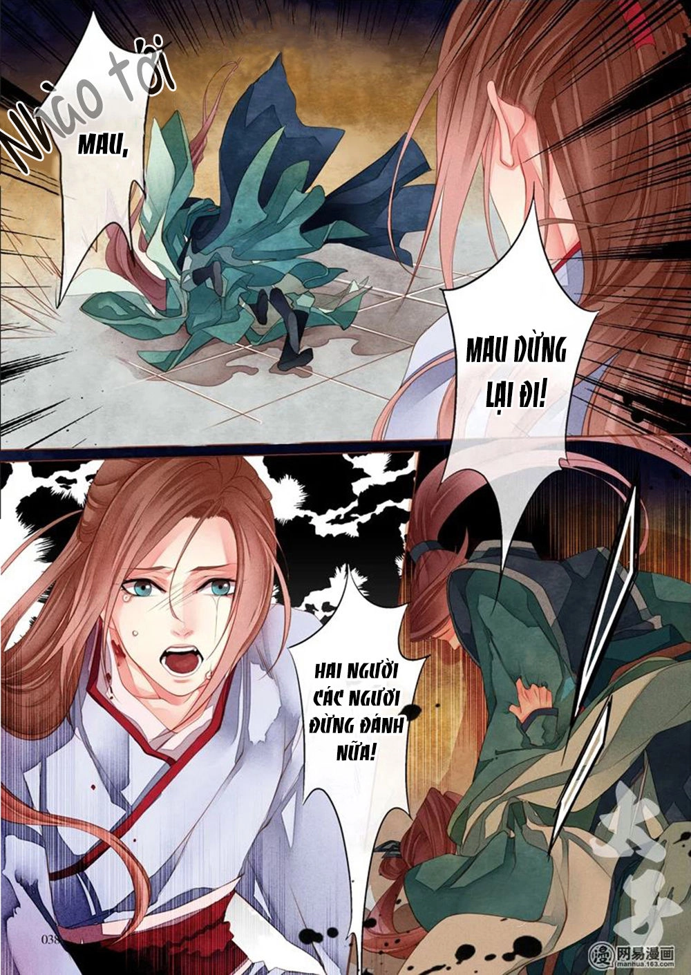 Thái Tử Chapter 19 - 9