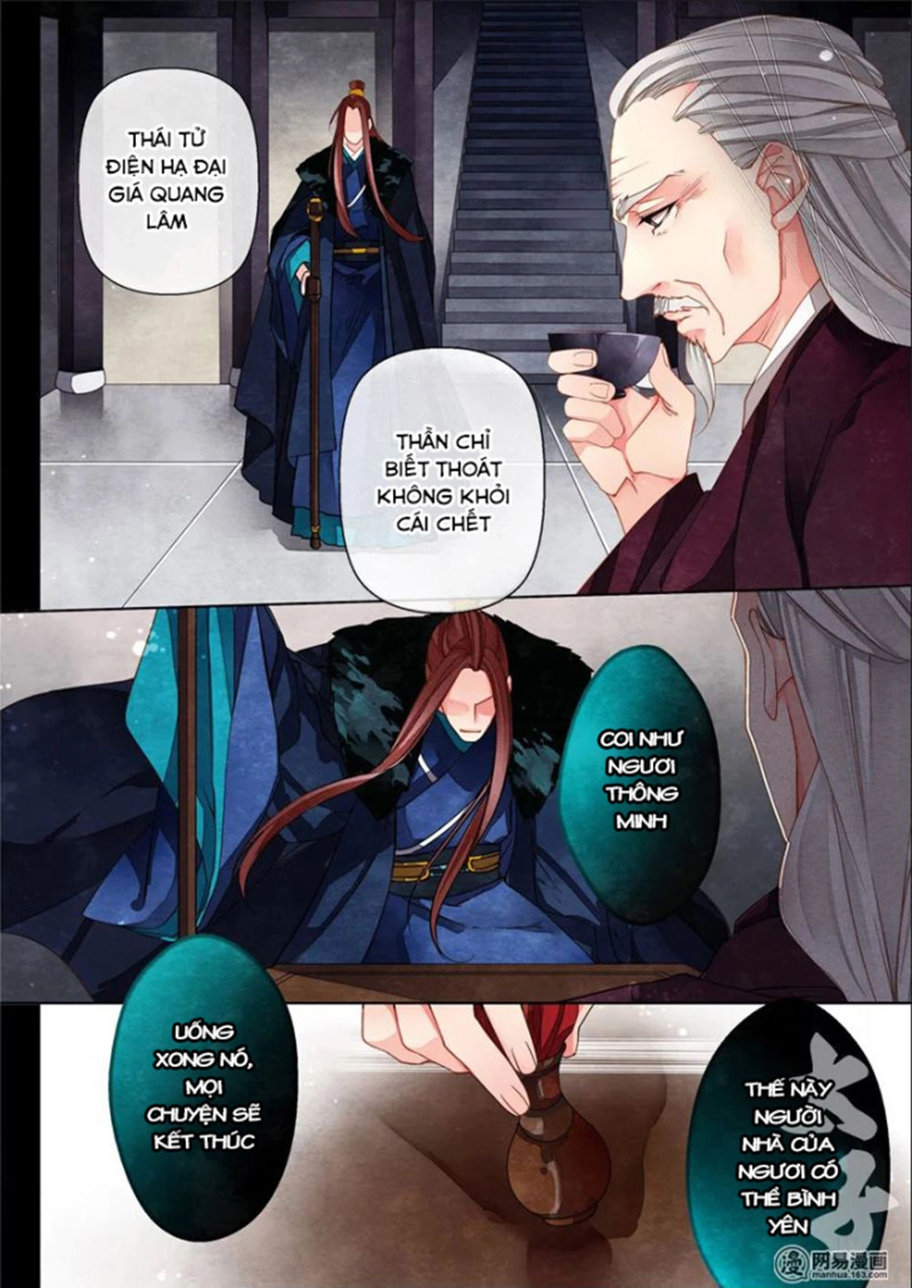 Thái Tử Chapter 29 - 16