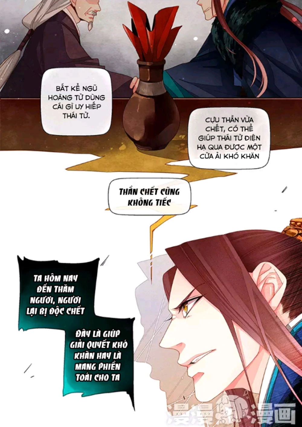 Thái Tử Chapter 33 - 11