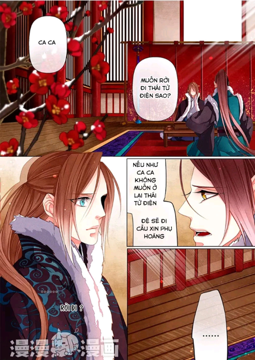 Thái Tử Chapter 37 - 5