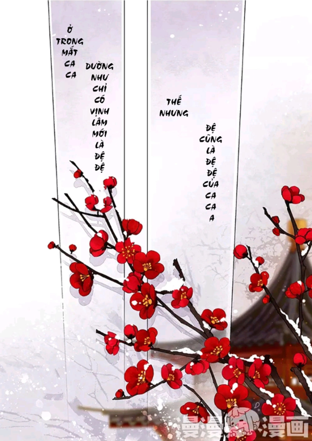 Thái Tử Chapter 39 - 12