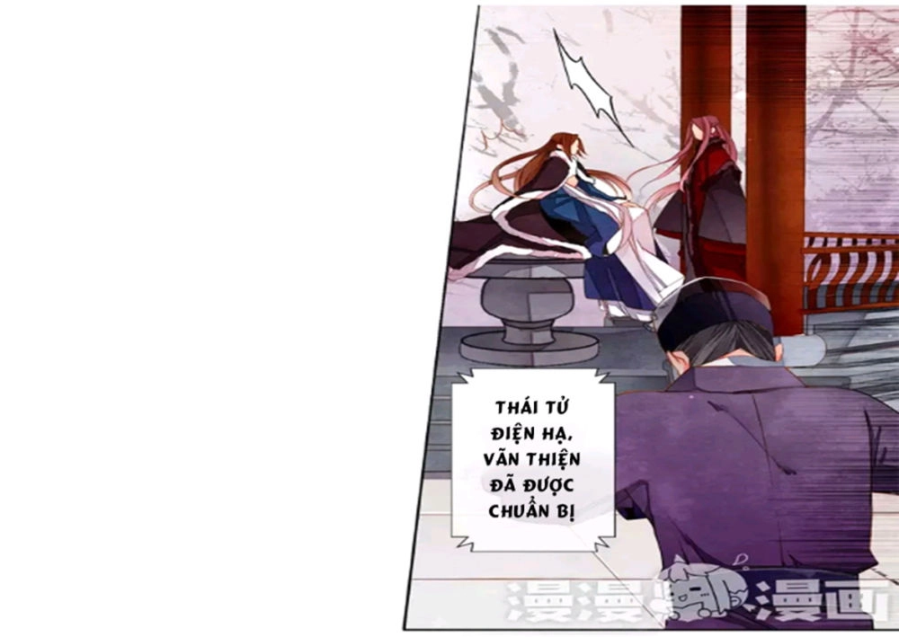 Thái Tử Chapter 39 - 15